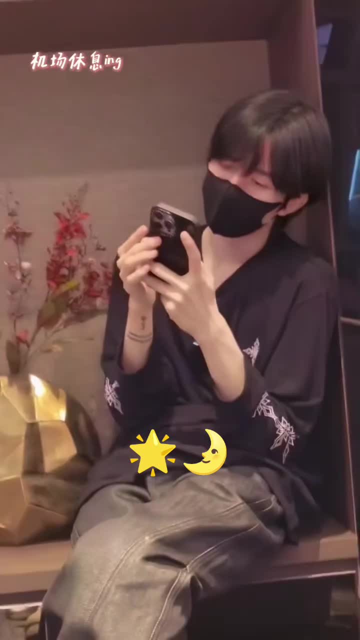 @Minnie đã chạm TiếngTrung chưa
