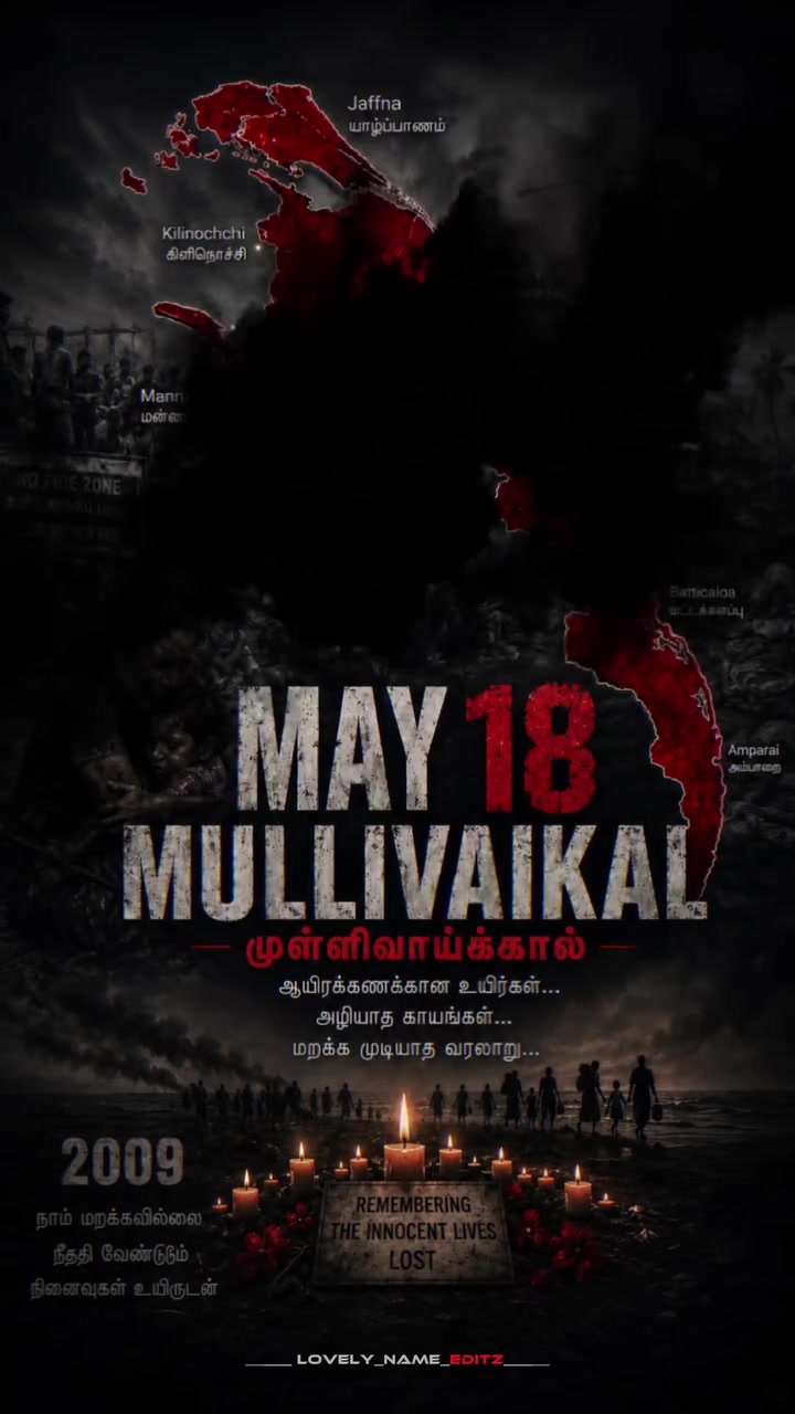 @கெமன் ஷார்ப் 🤘🏻🦭