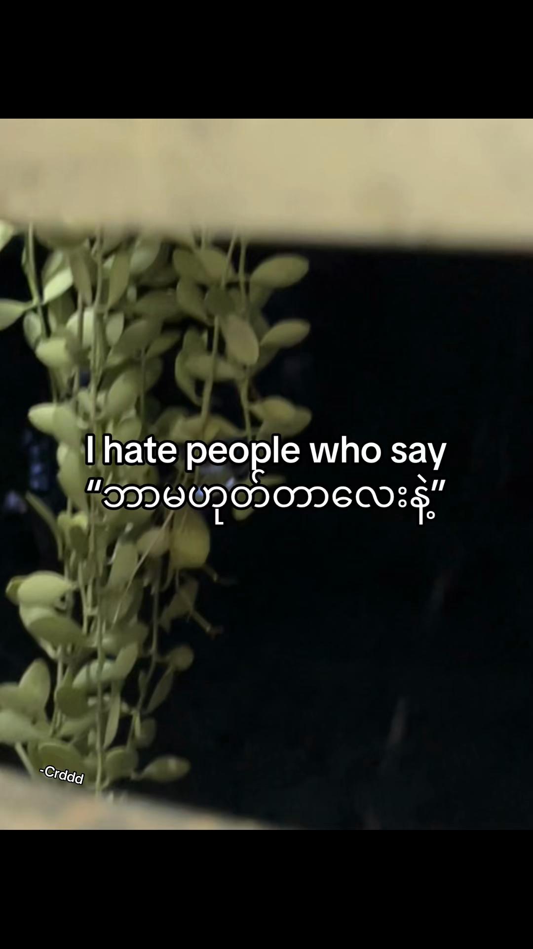 @T's