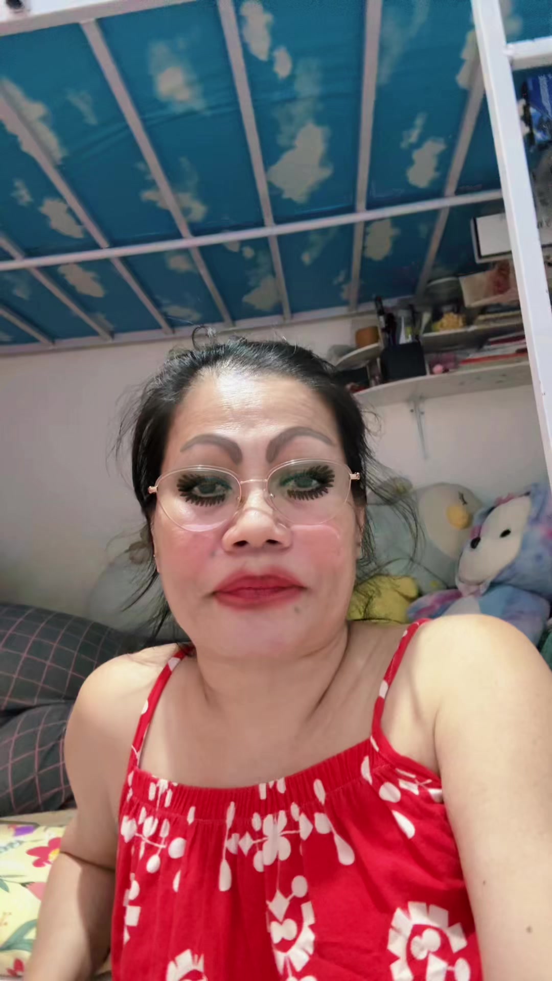 @Inang Reyna