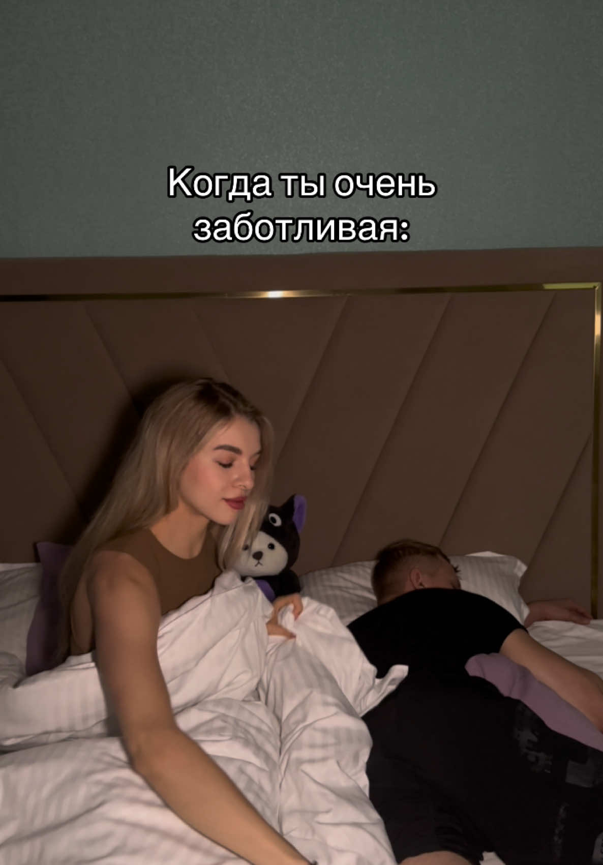 @тг: katringera13
