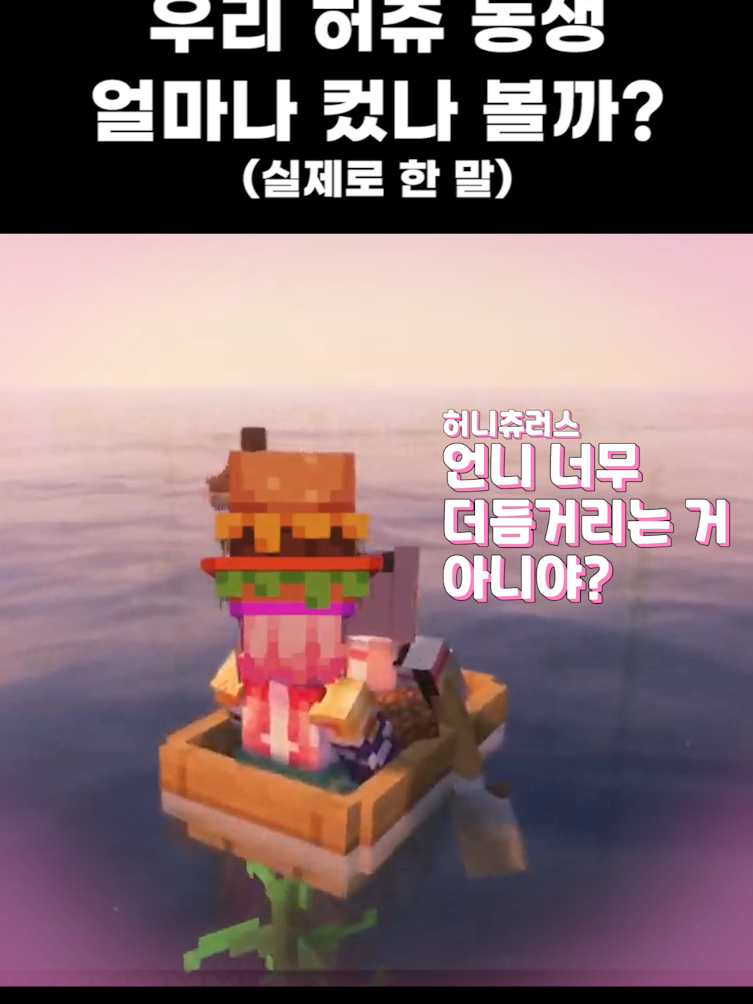 @에스더 AESTHER