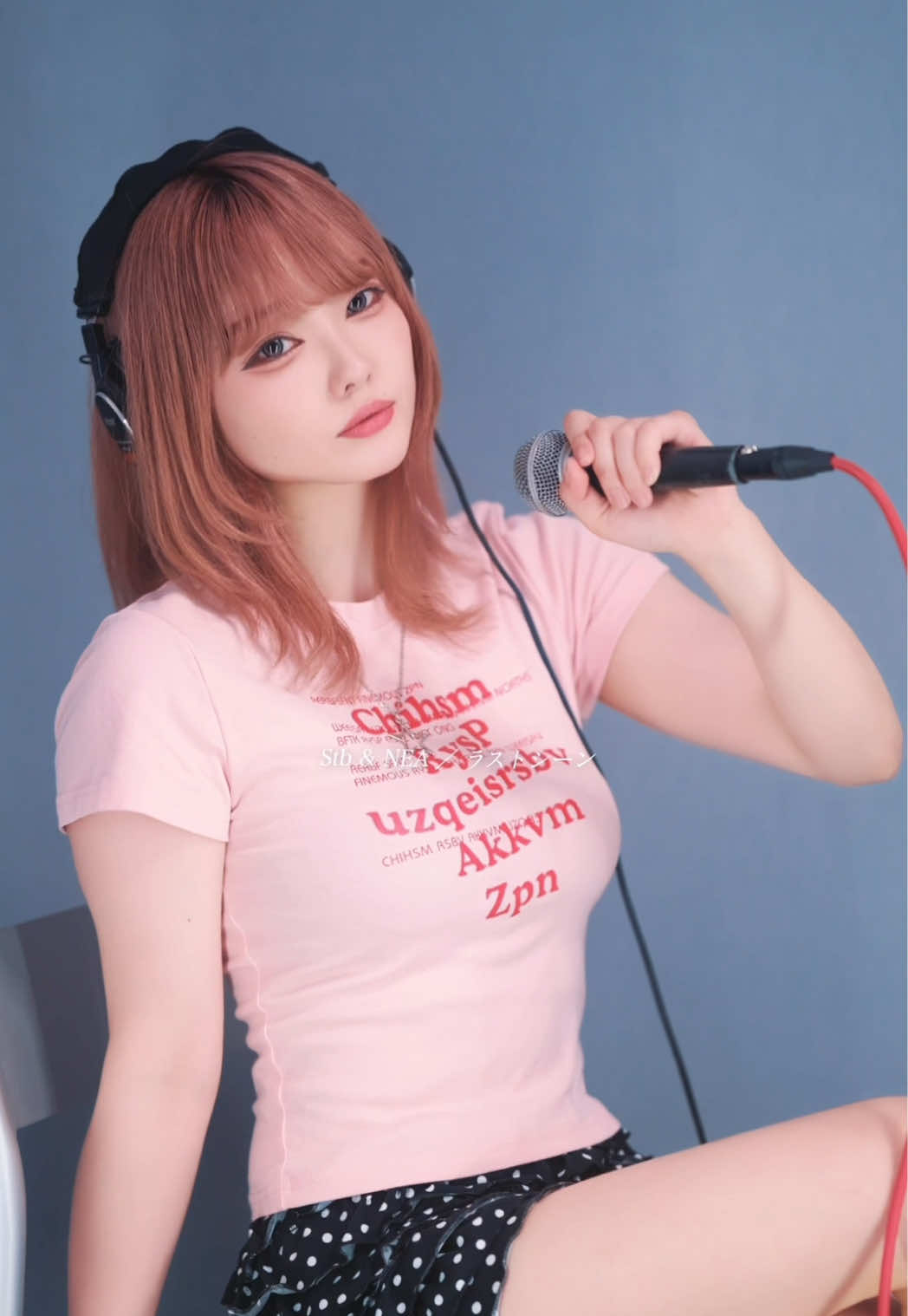 @NEA