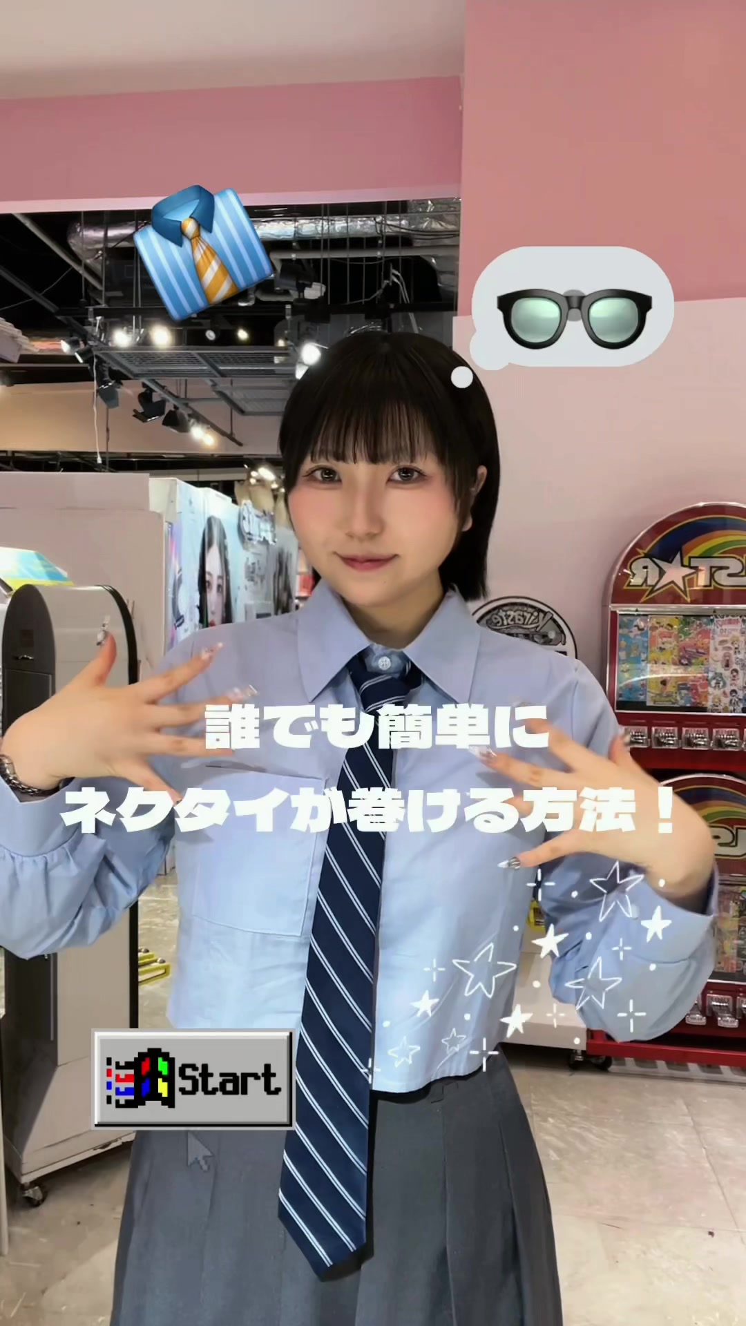 @WEGO 原宿