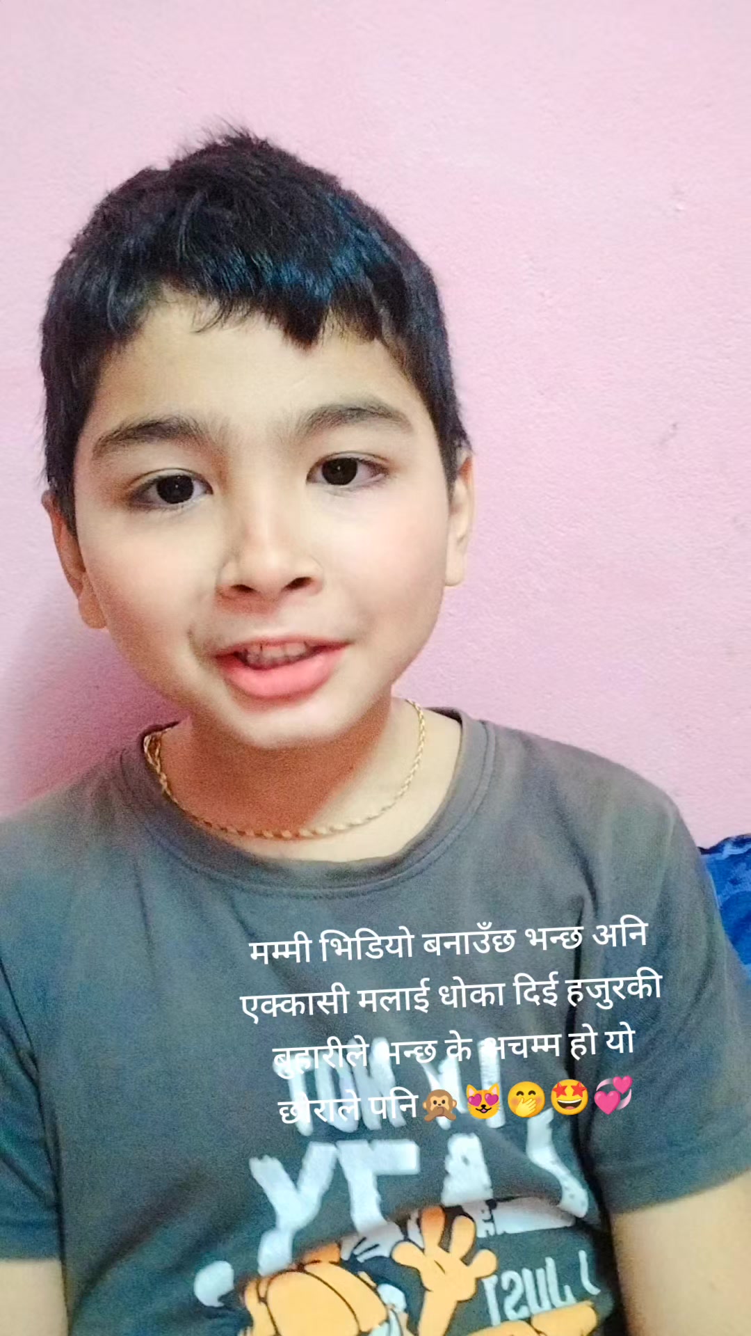 @sirishti anjan123