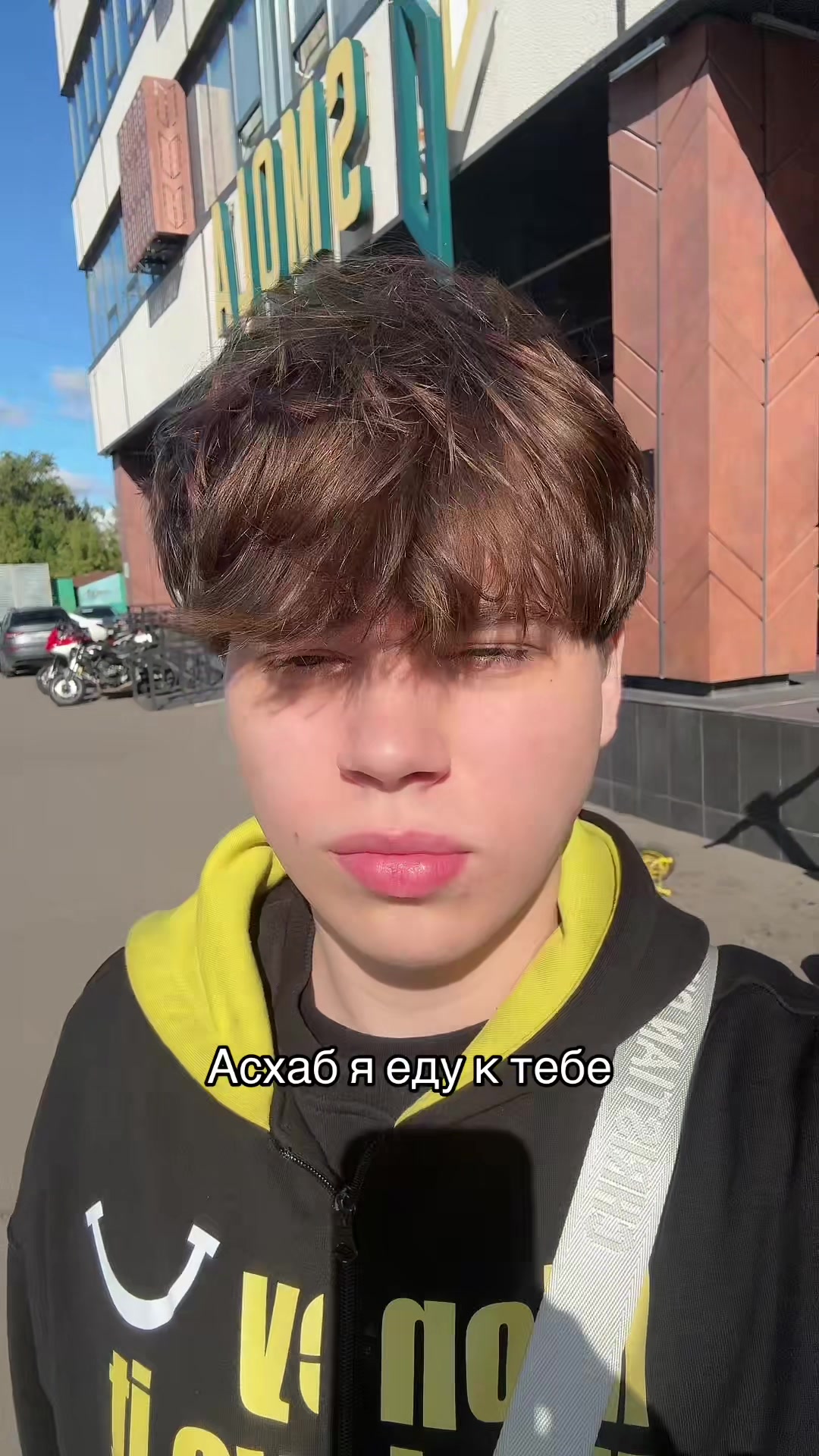 @😳ТГК: МИШГУН