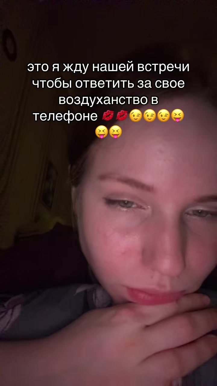 @лёська