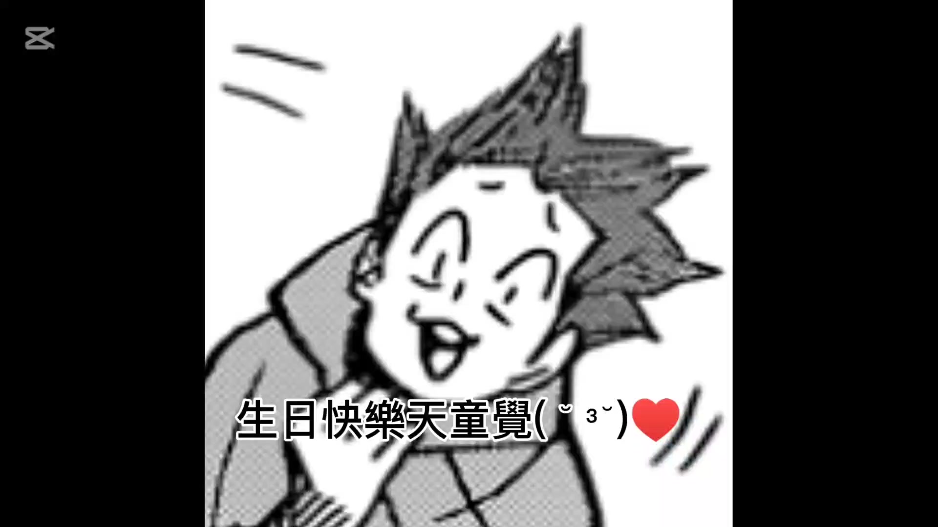 @淺幽是小喵!