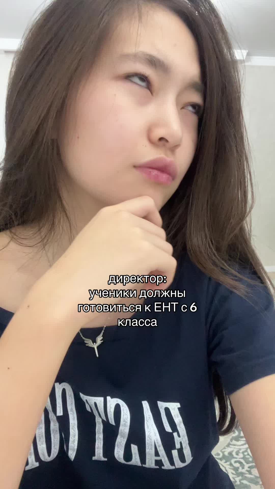 @zhibek