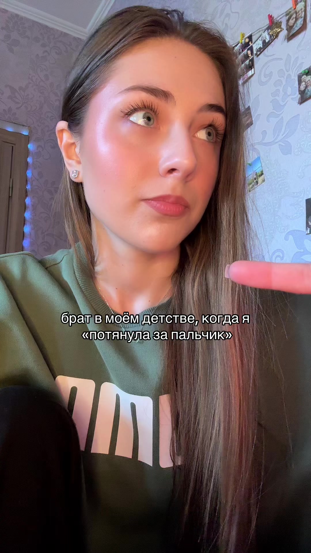 @анастасия попова🇺🇦