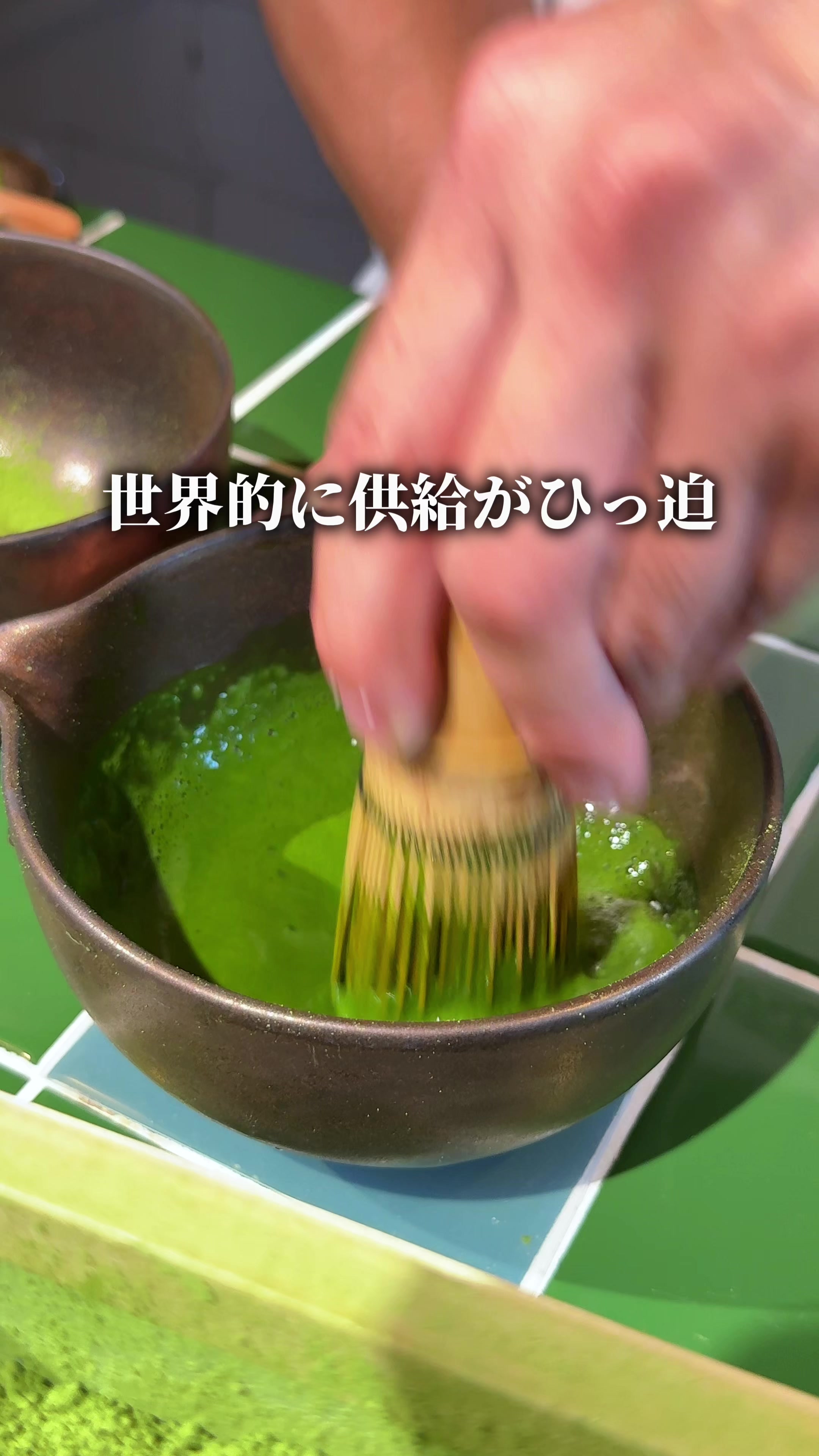 @ひろと / 大阪発!関西トレンド独占旅🔥