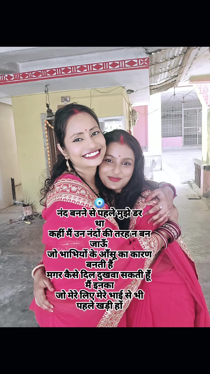@Anu&hearts;️