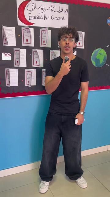 @Reach British School Official