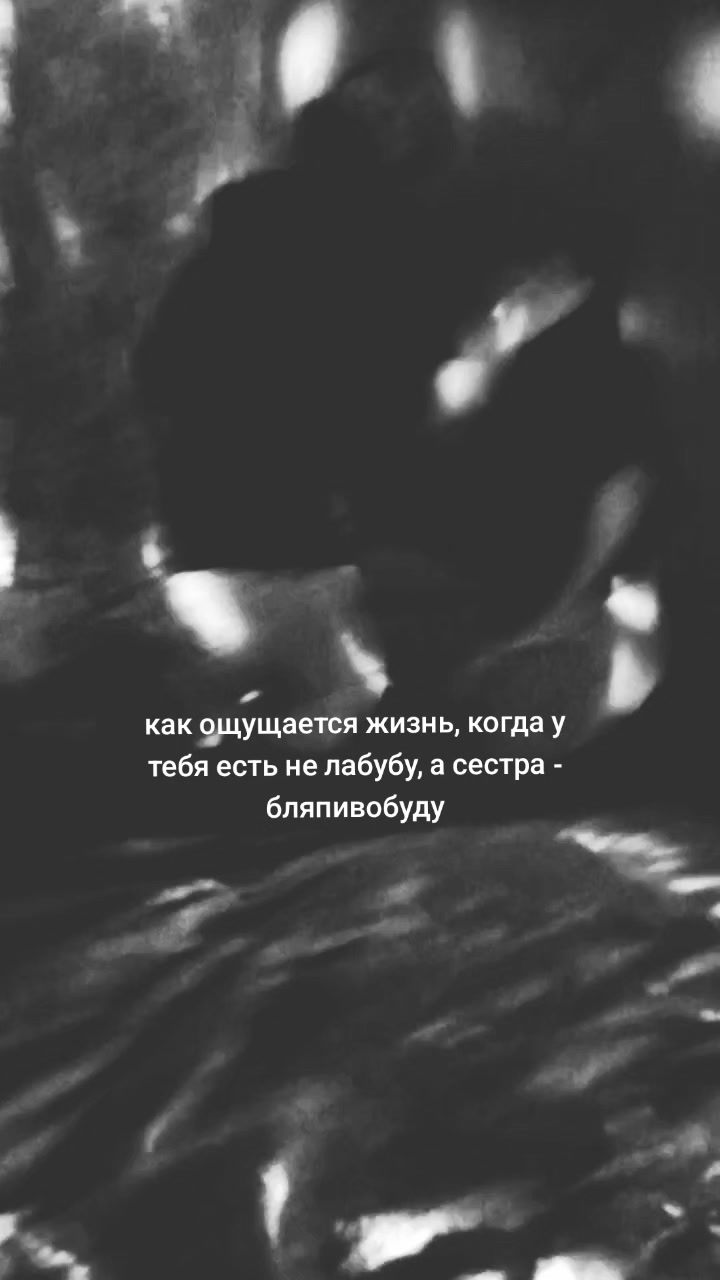 @Vik🐻toria