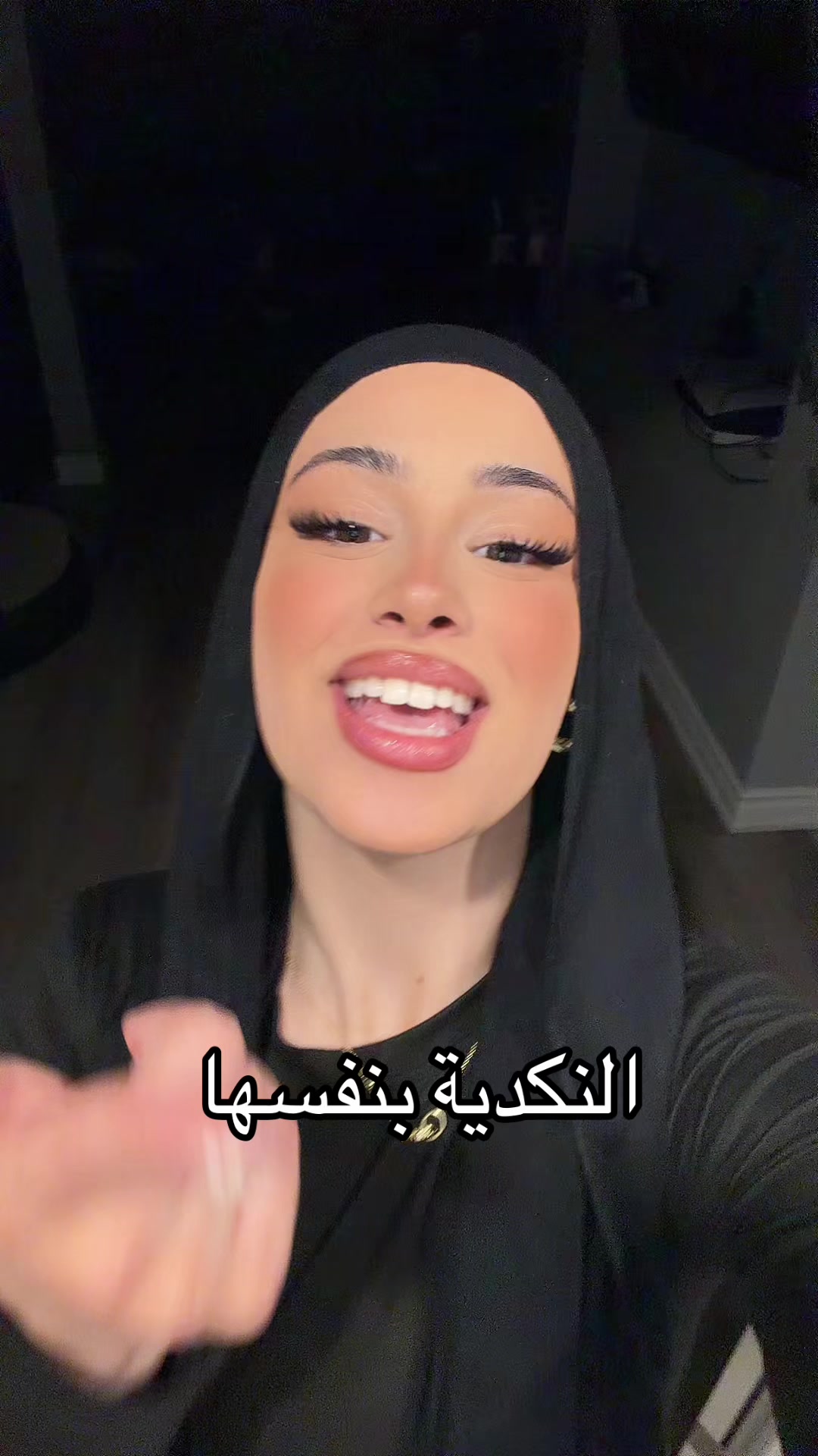 @Maryam Kamal I مريم كمال