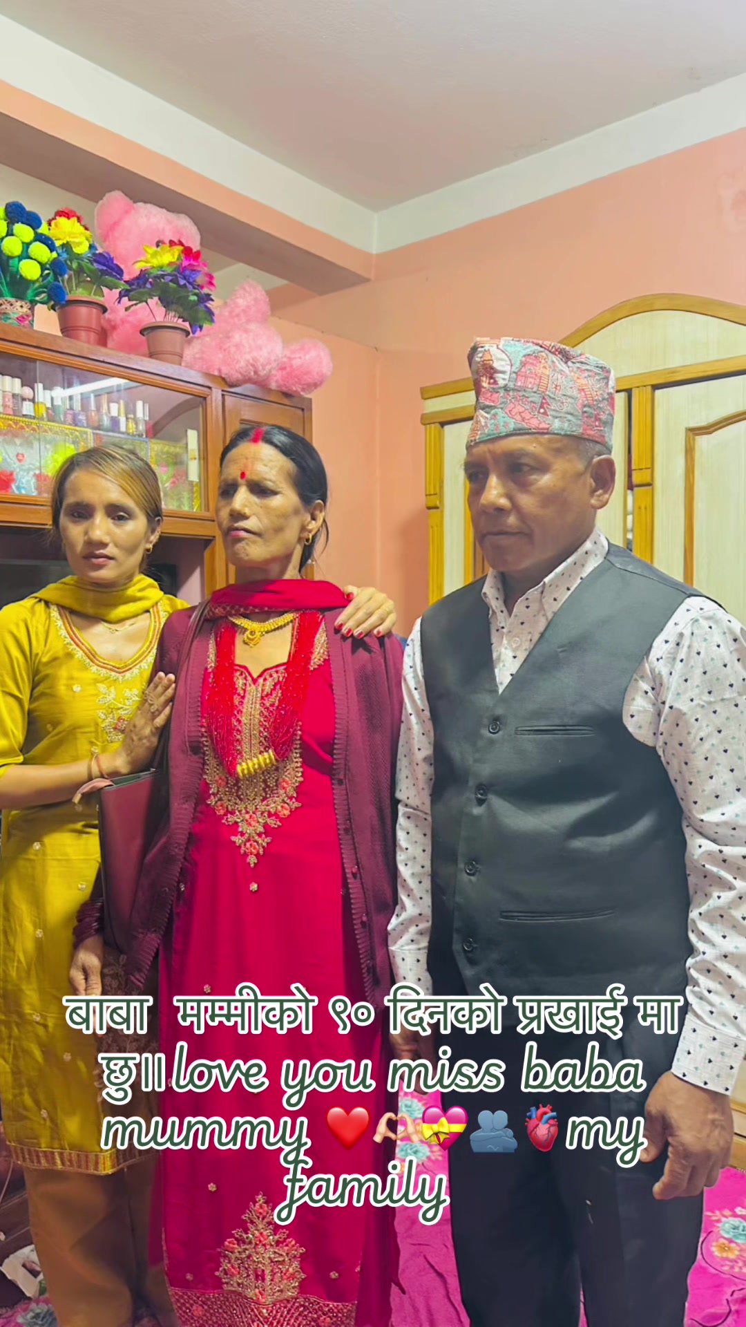 @ॐ.नागेश्वर.नाग🐍🐍भगवान🙏