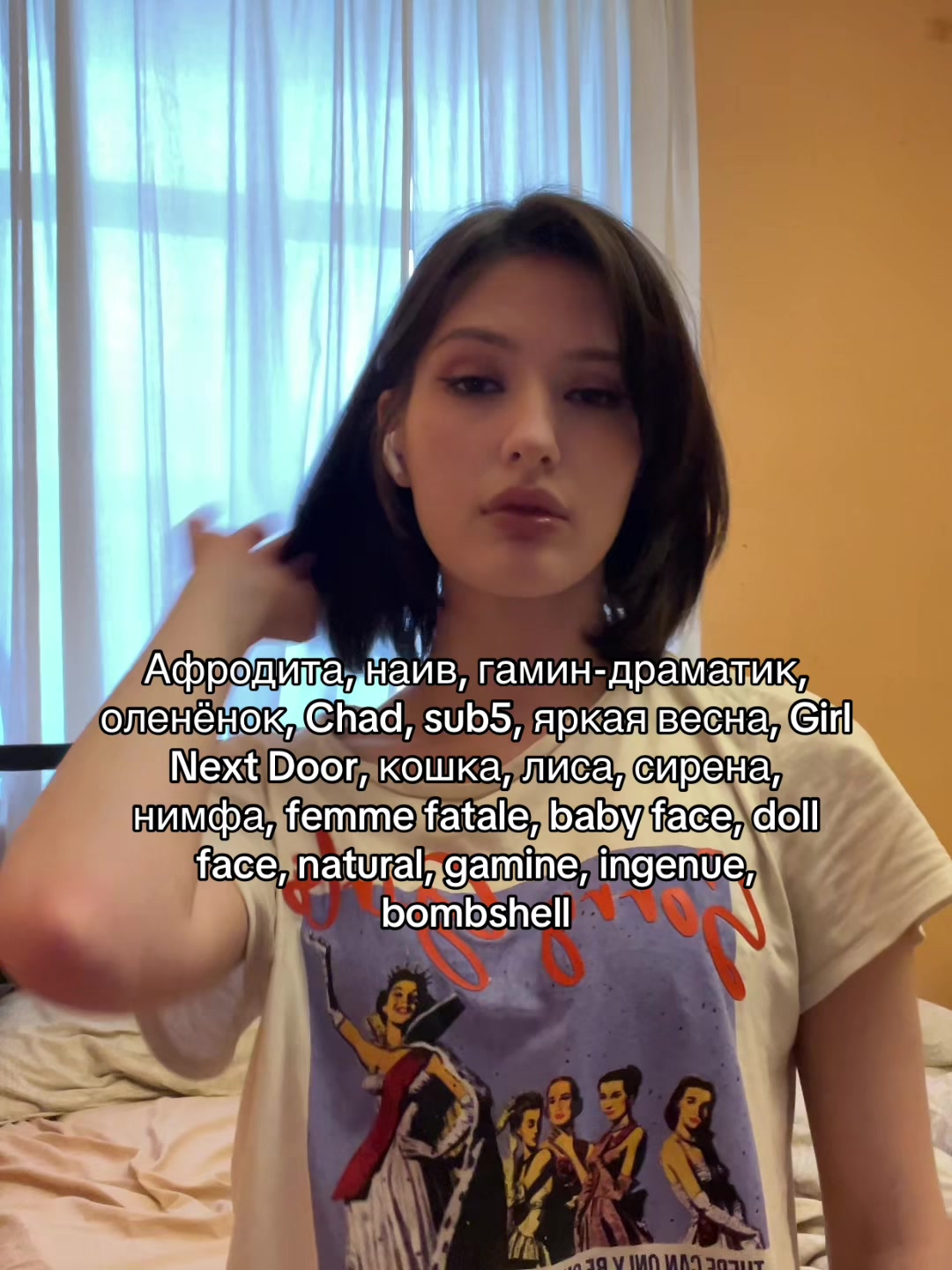 @JEALZY | тгк: Джилзи