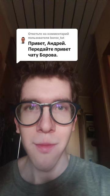 @Andrzej Nowiczkow