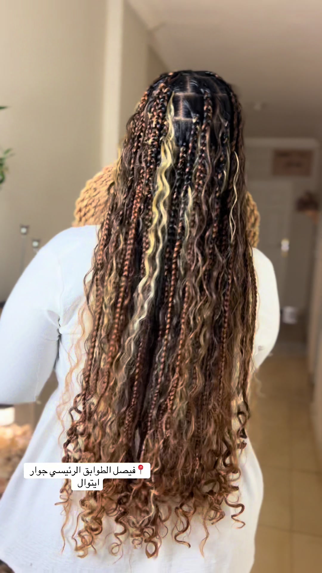 @Braids by mawahib