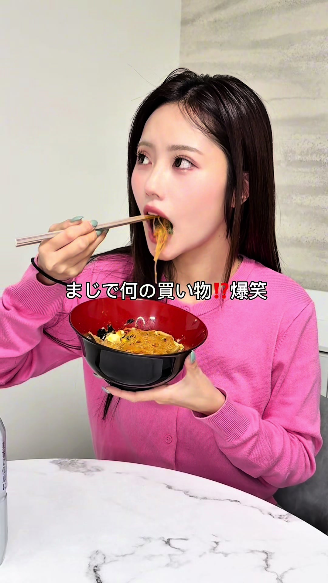 @羽方るな🦄💜