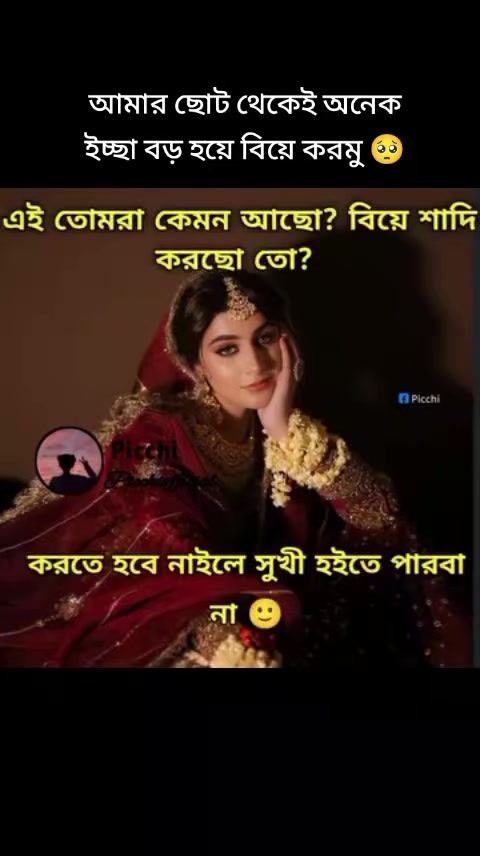@Aminul Islam