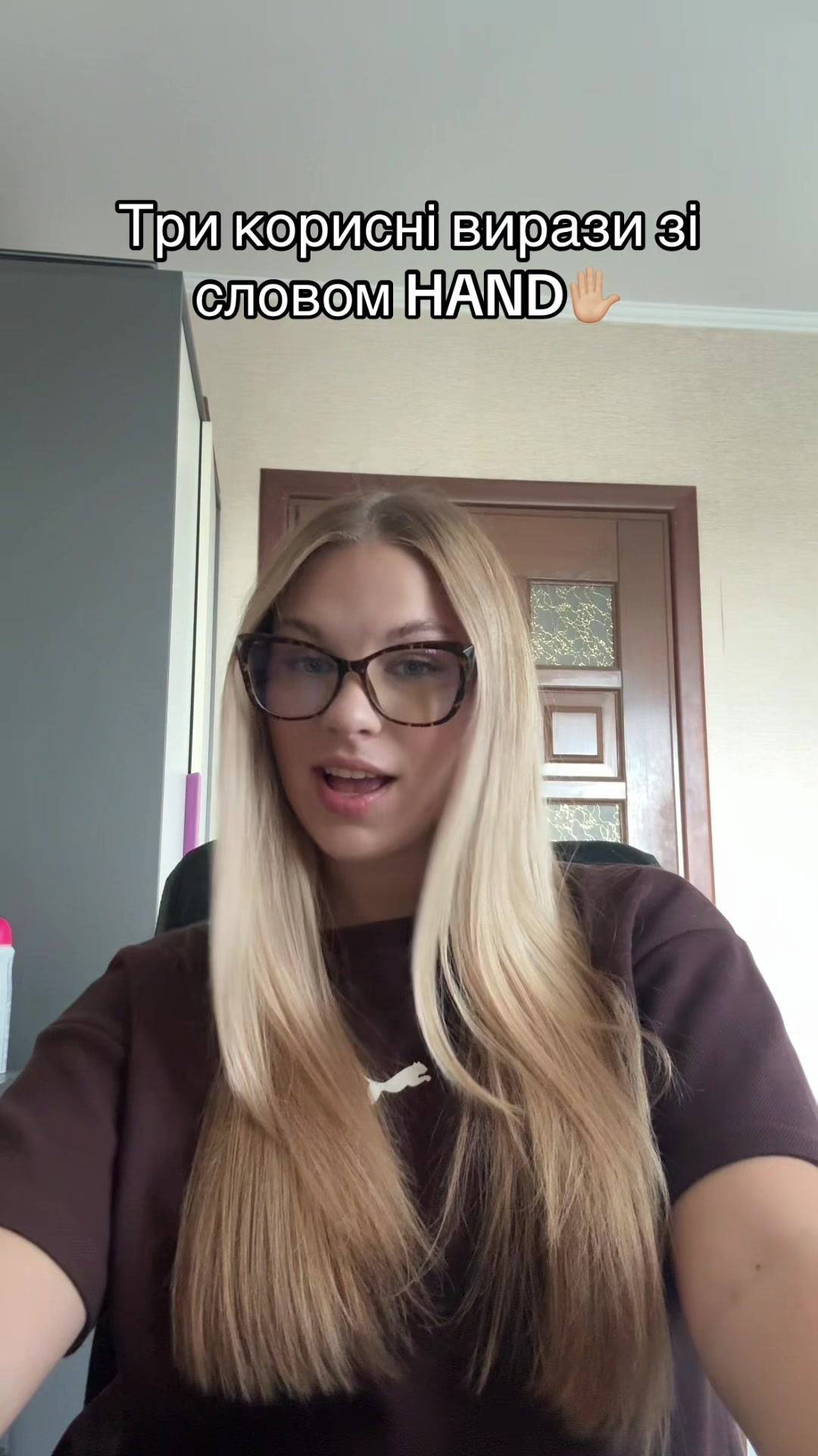 @Оля | тічер англійської🎀
