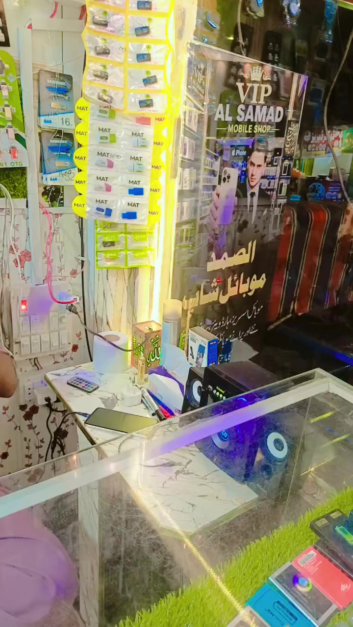 @shahzada ❣️😘😘😘
