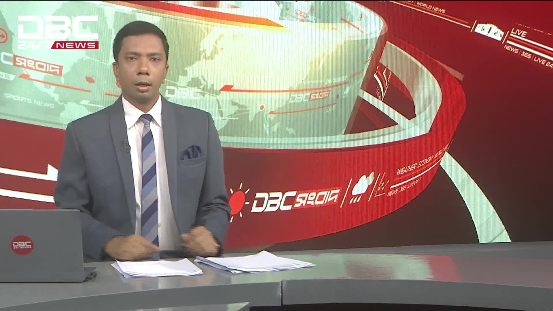@DBC NEWS
