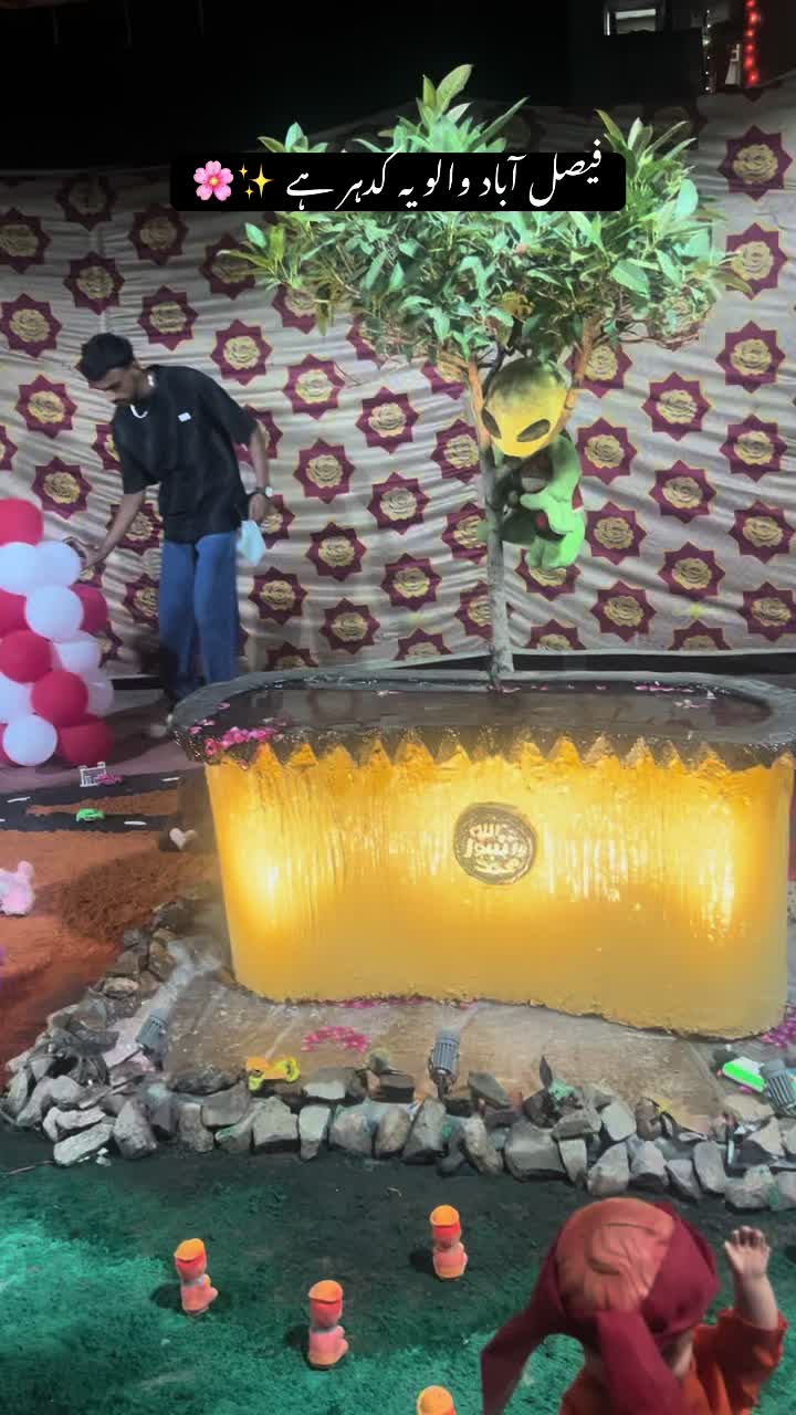 @merapind209