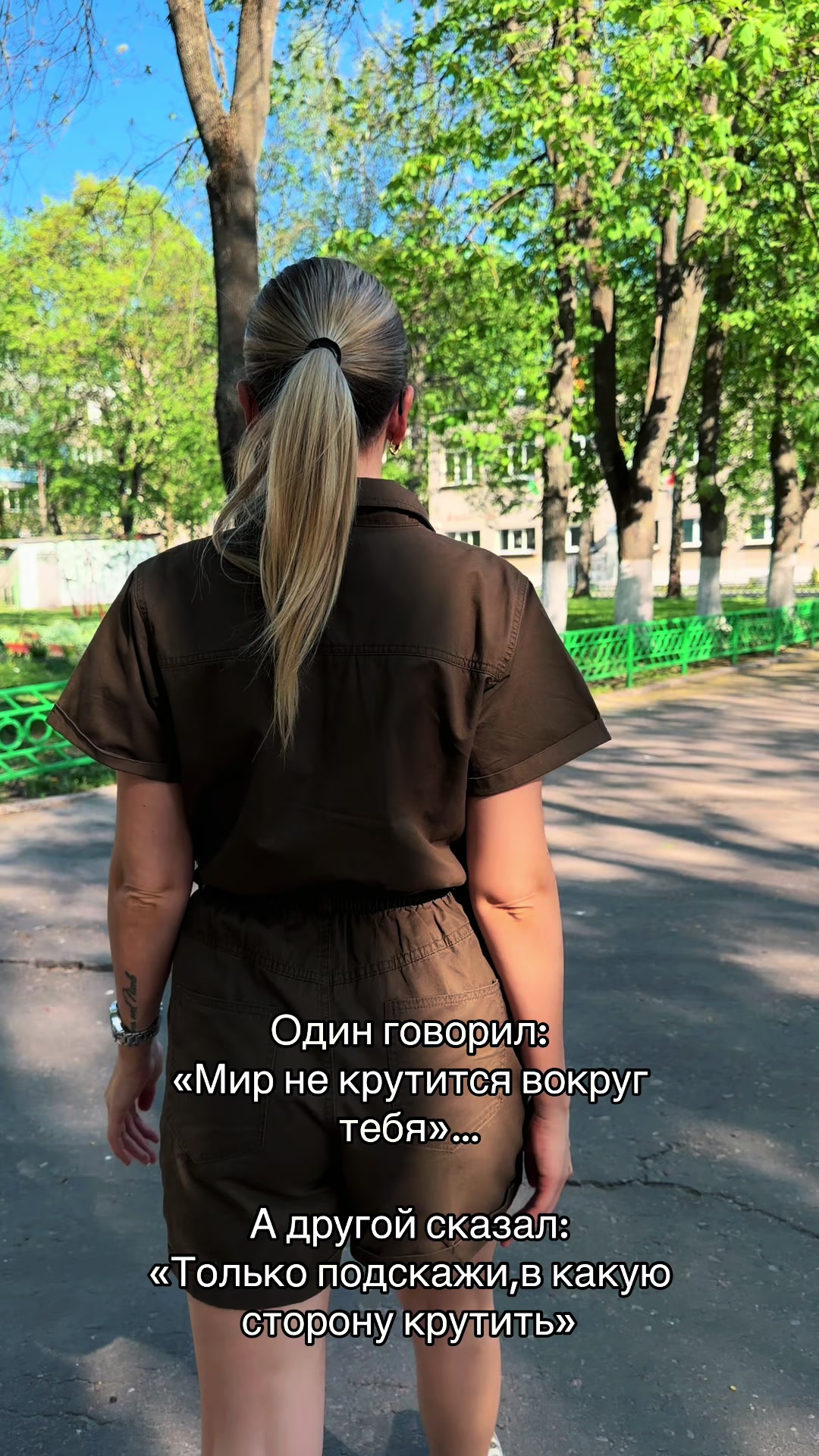 @Vikusya