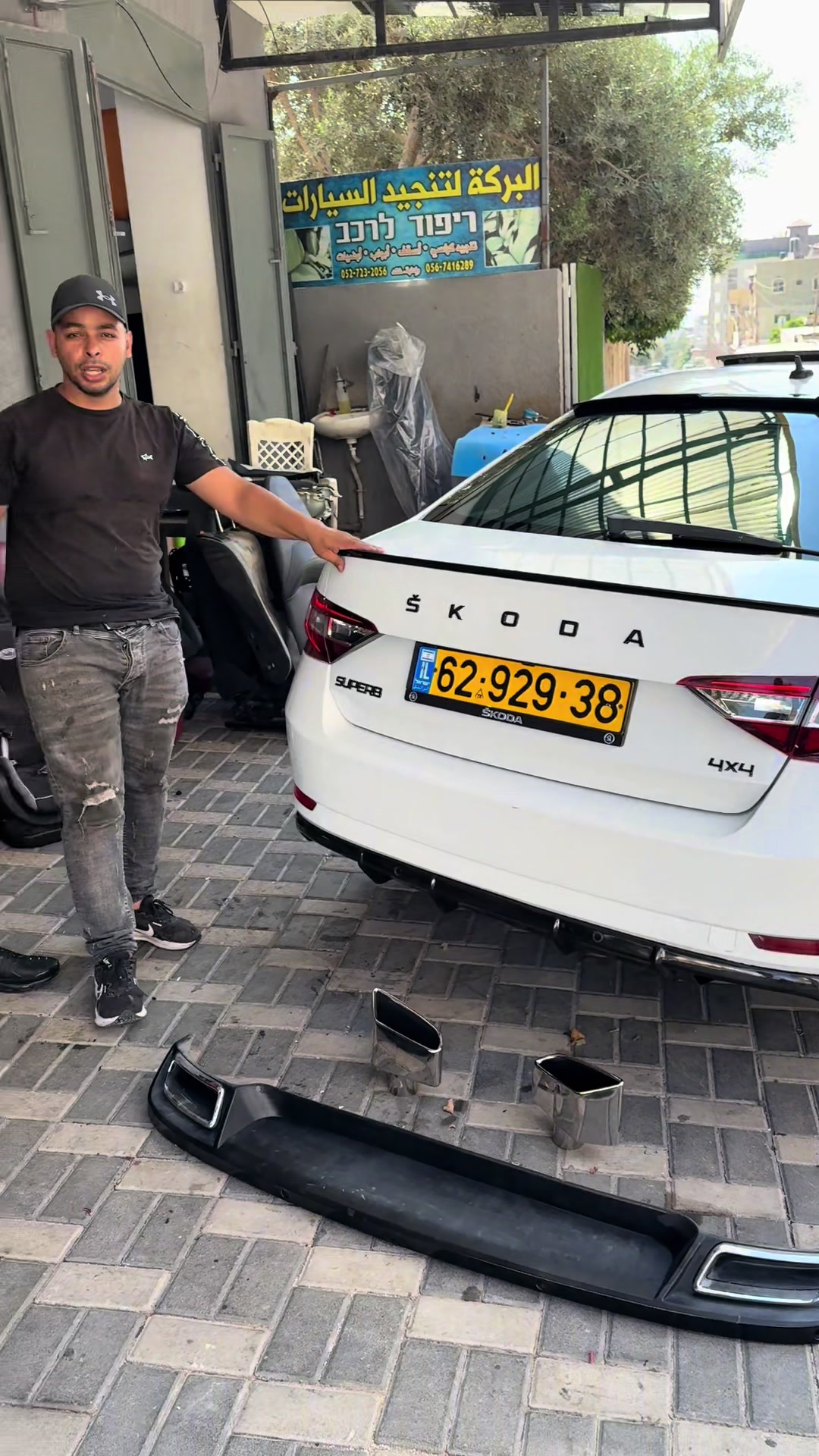 @البركه لتنجيد السيارات✂️👌👌