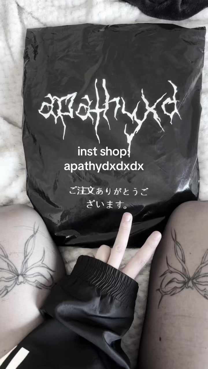 @просто Бурая