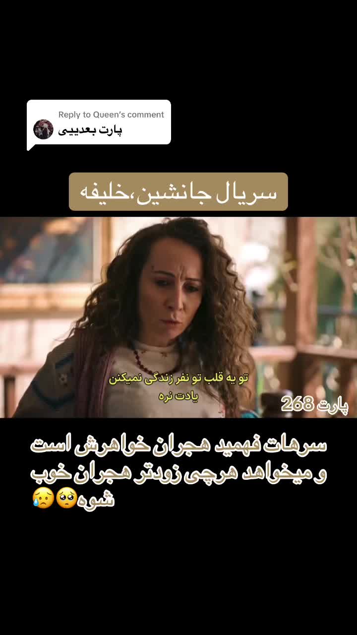 @سریــال تایـــم🎞️