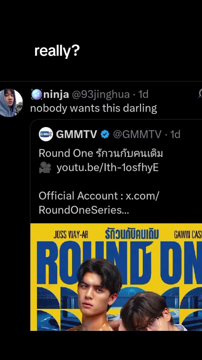 @JossGawinGuinzly