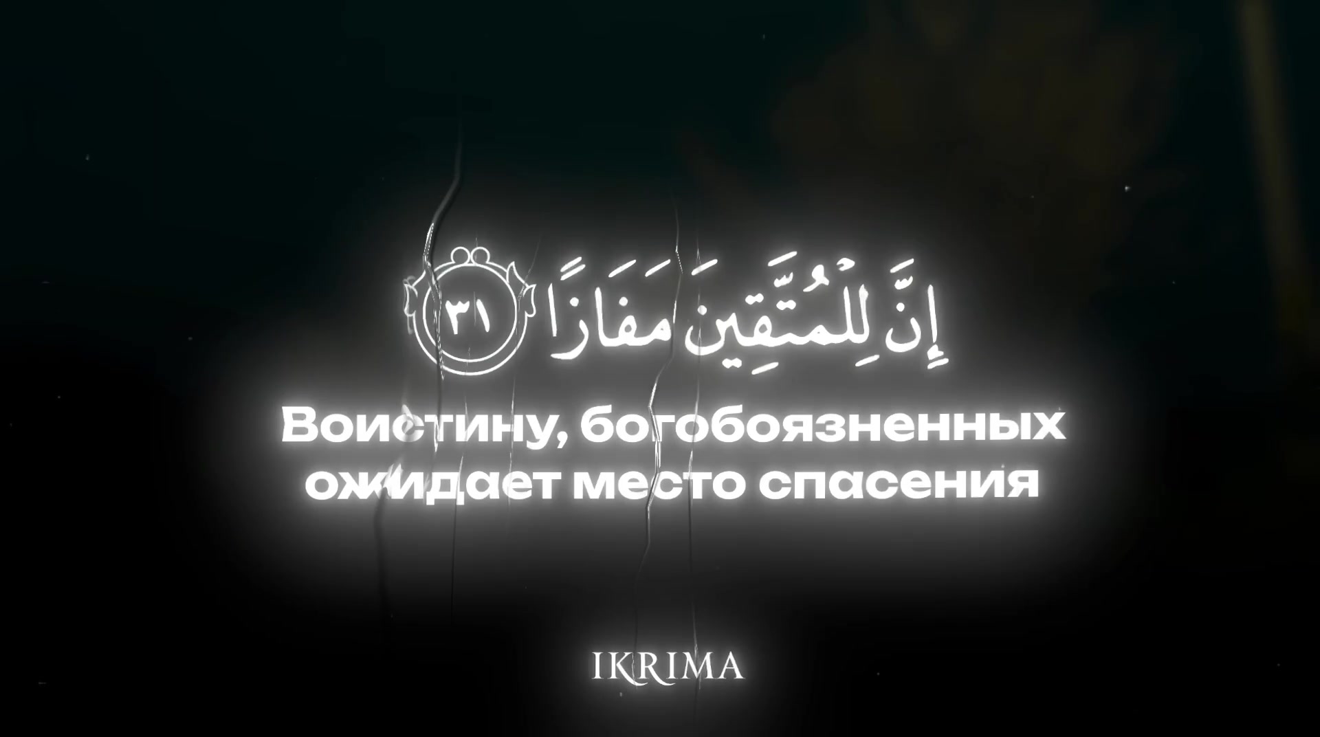 @﷽