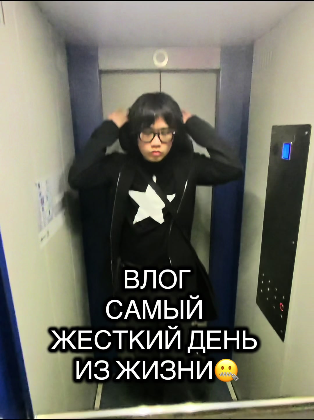@Stopban