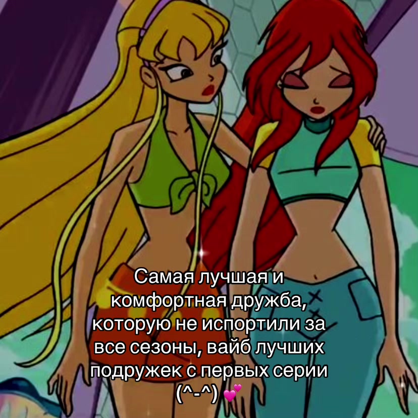 @Грустить я больше не хочу