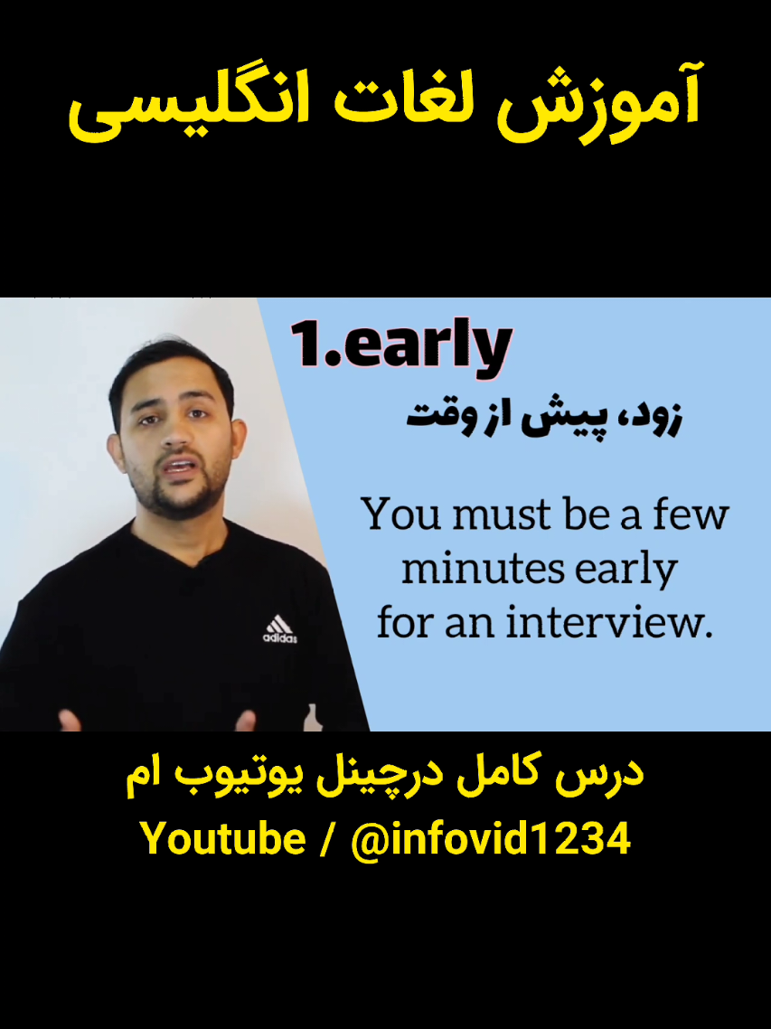 @infovid