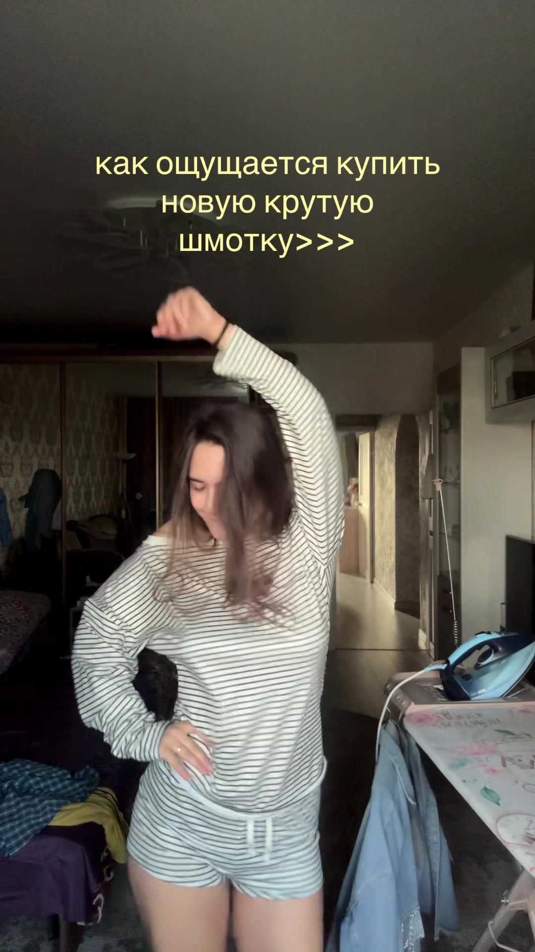 @ТГК: КИБЕР СКИБА