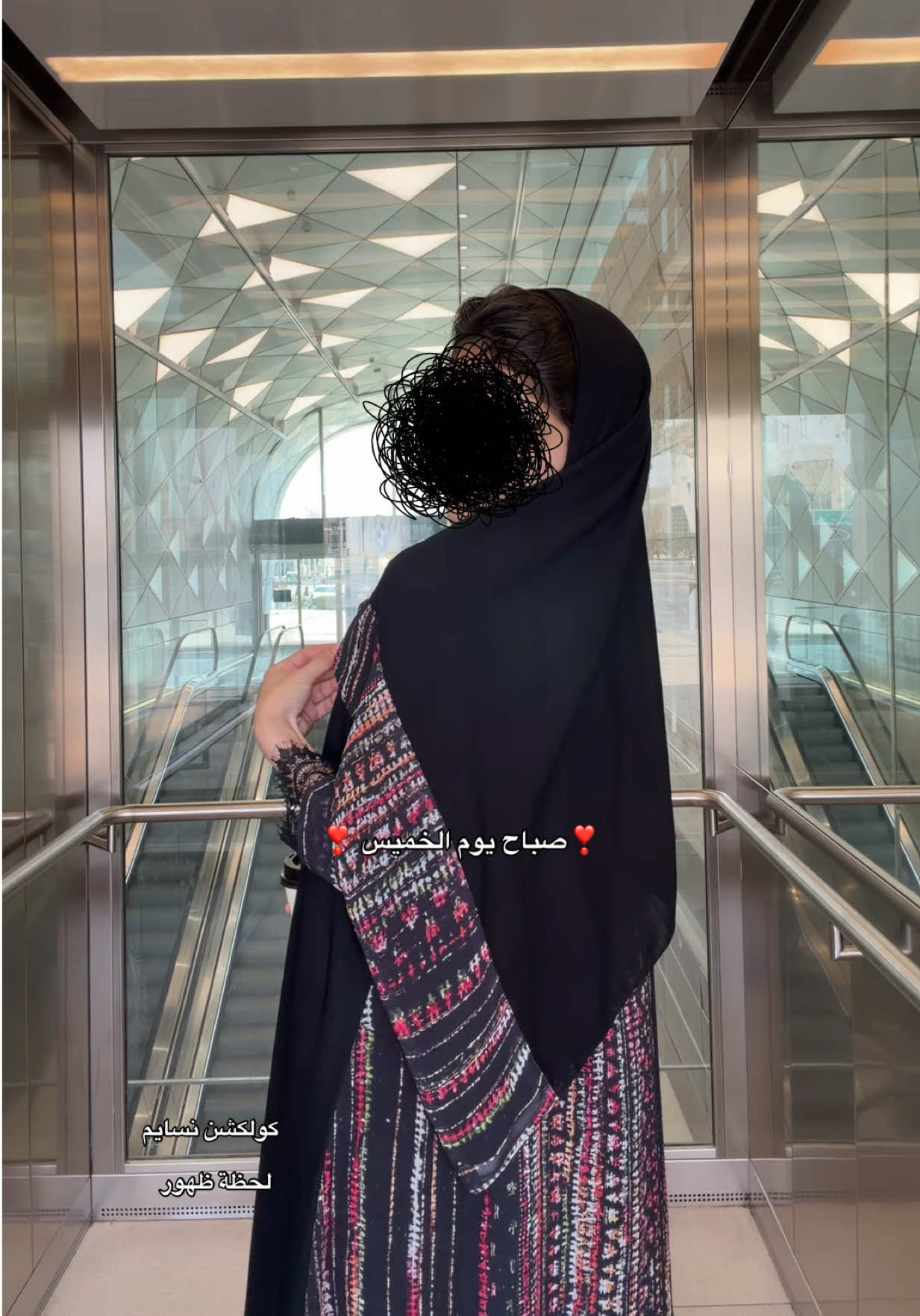 @لحظه ظهور للعبايات