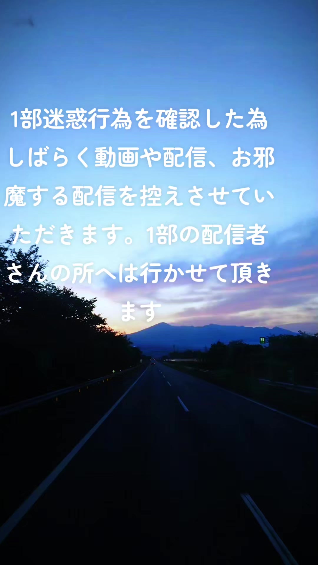 @羅刹＠花魁夢観光 💜ྀི