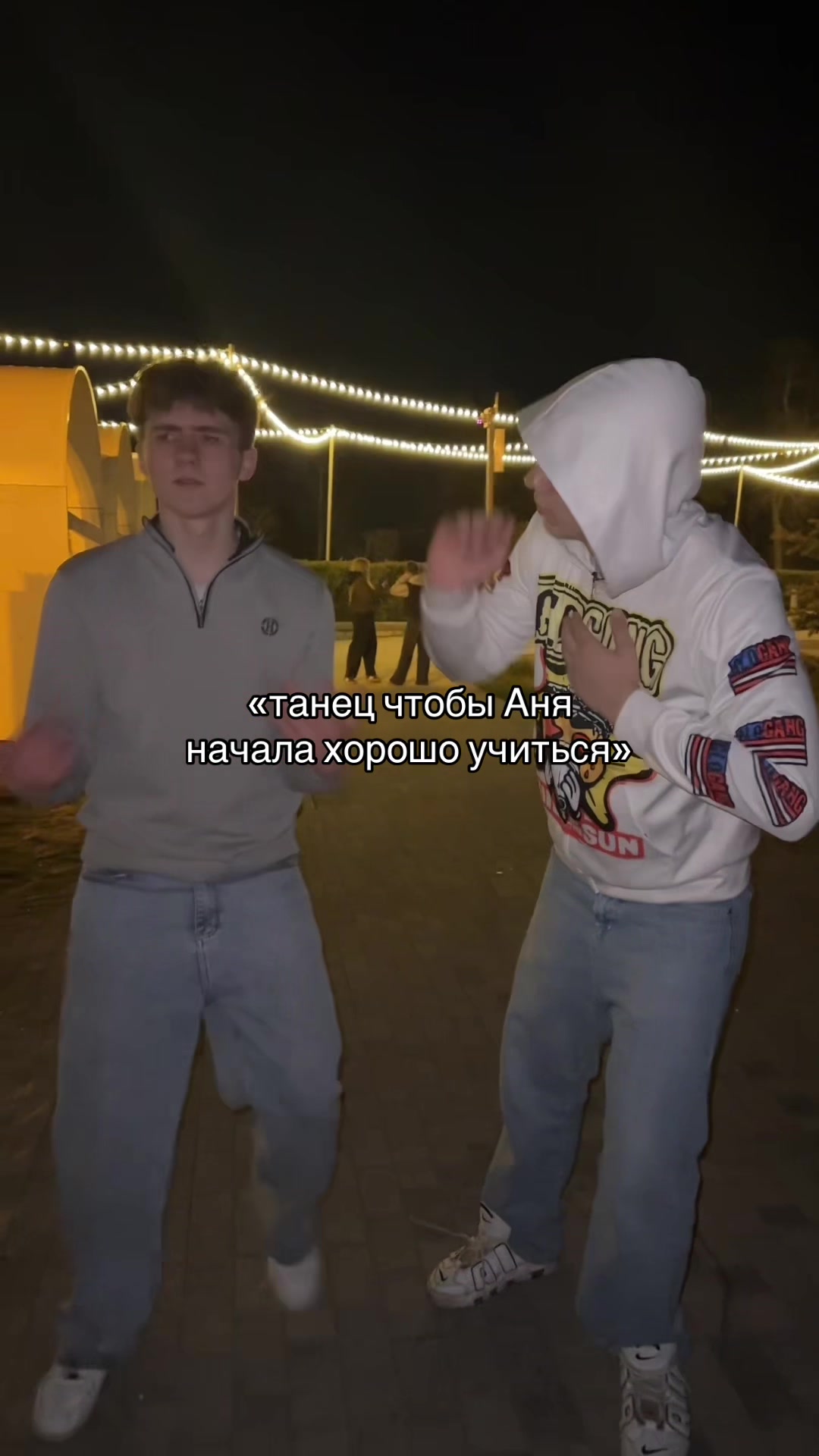 @нуу кика🤗