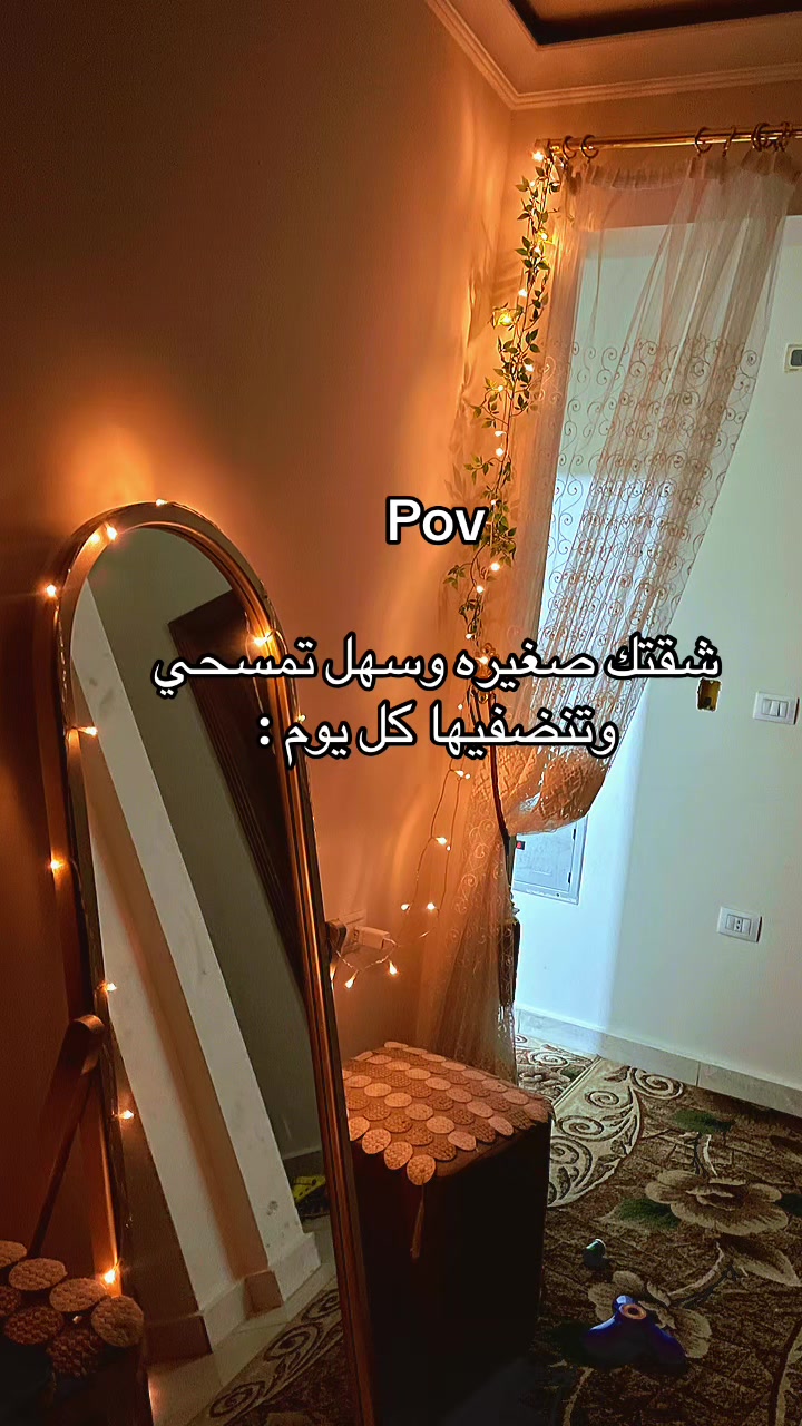@آيه~