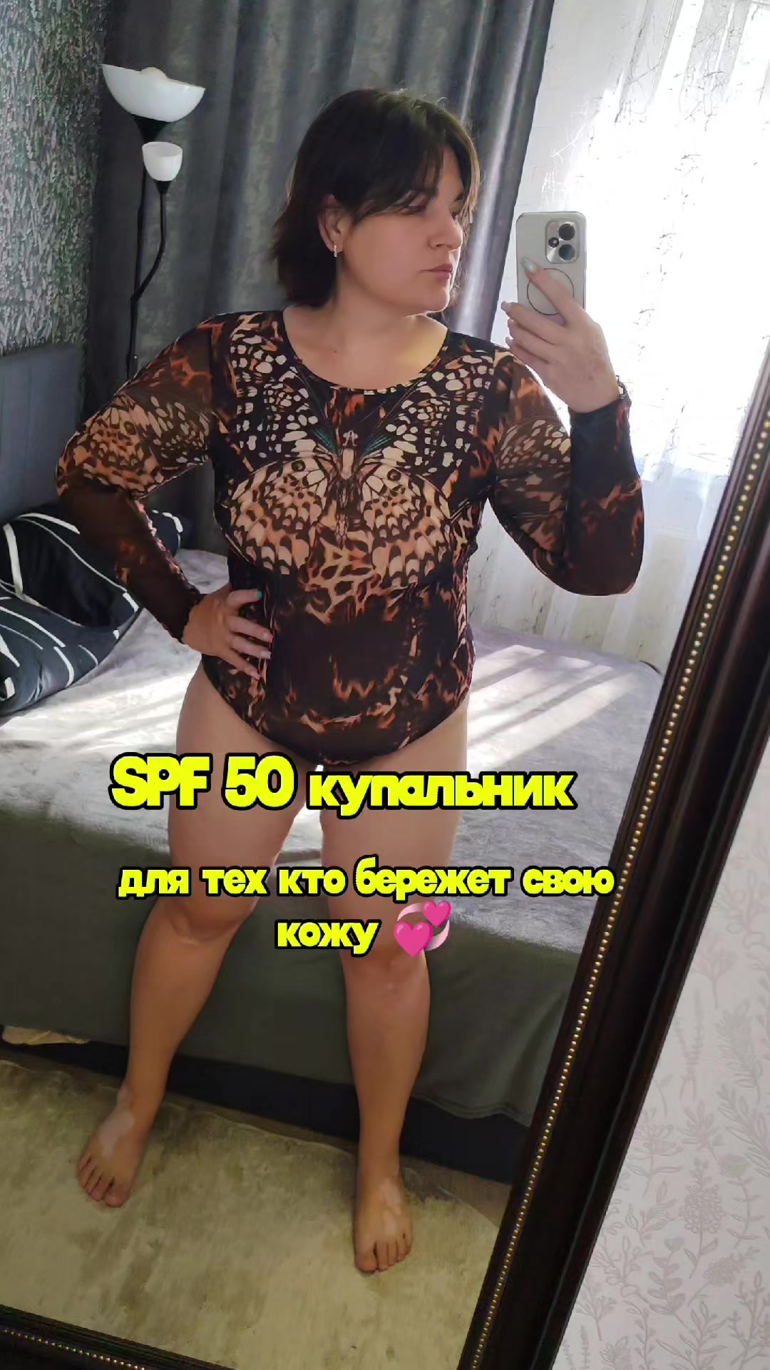 @Виолетта ПОХУДЕНИЕ