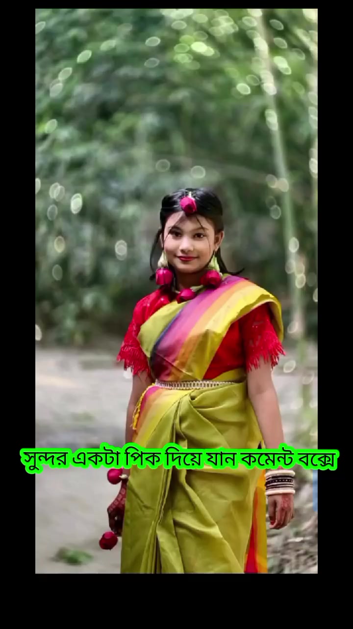 @महिम के बा🫶🏻
