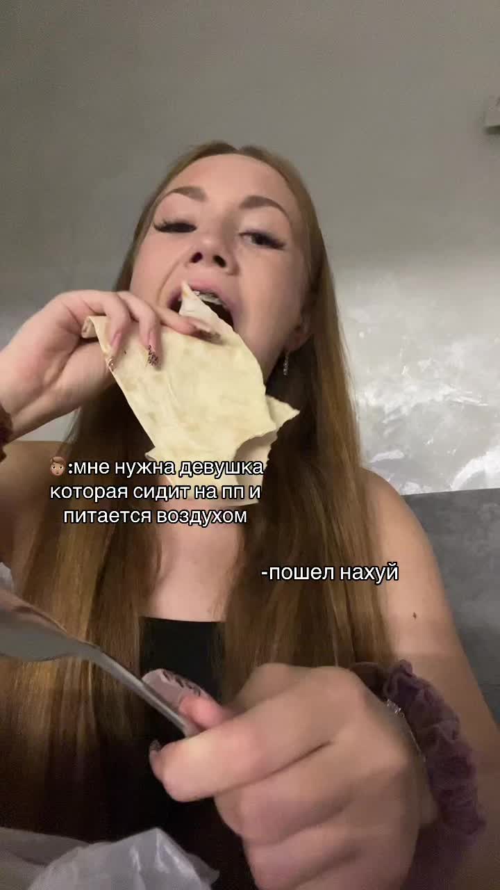 @тгк:sofa.tu🪽