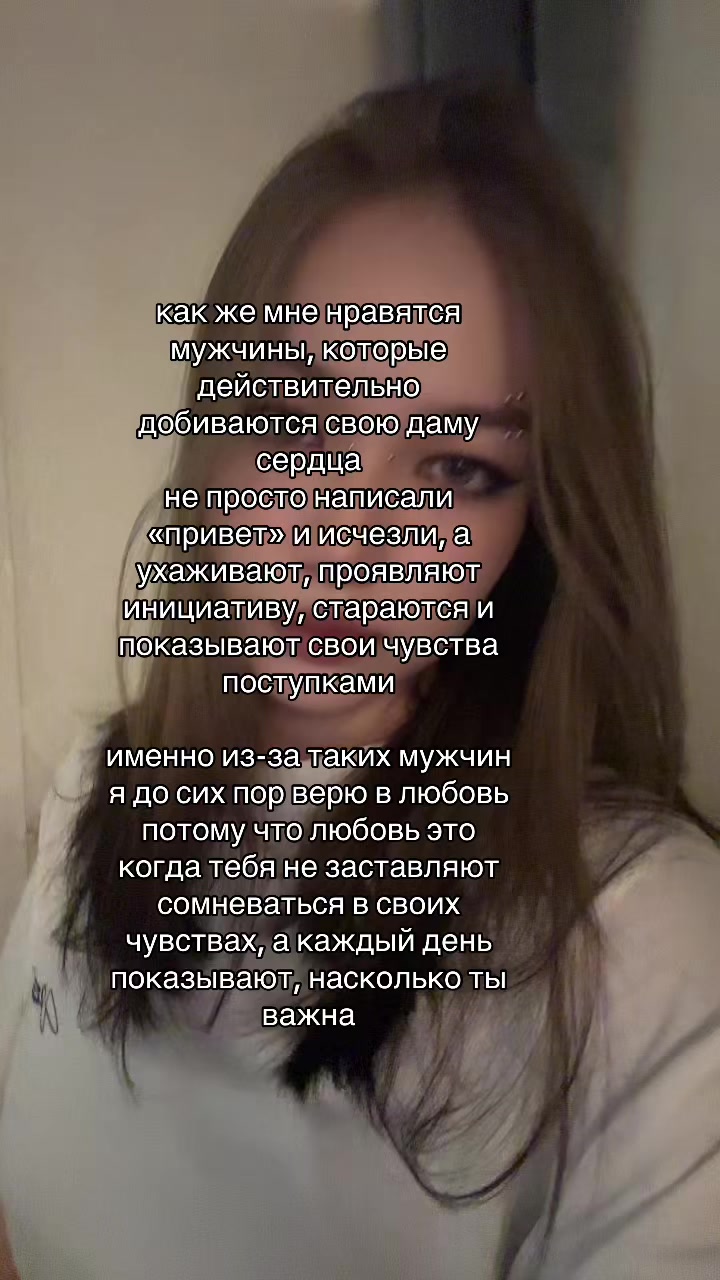 @prosto_liza