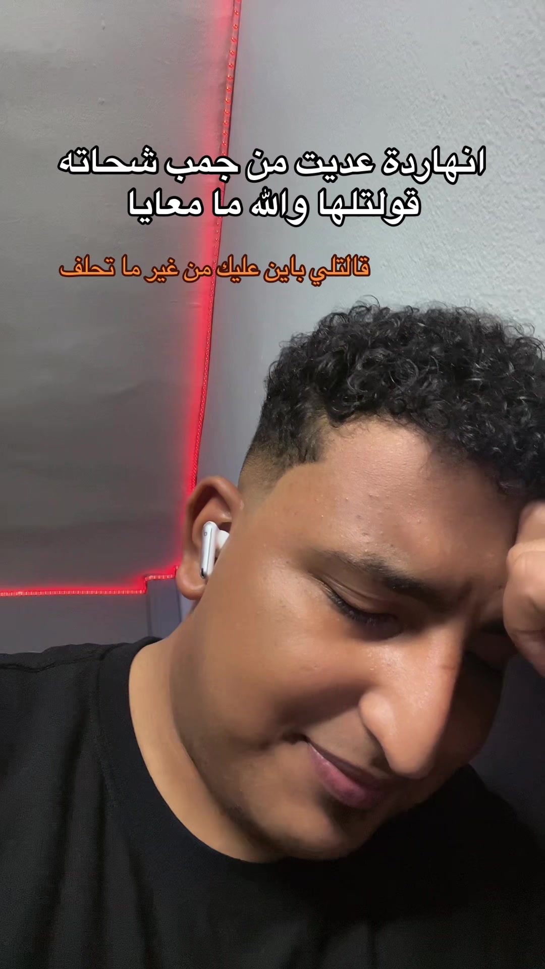 @جانجستا🐺