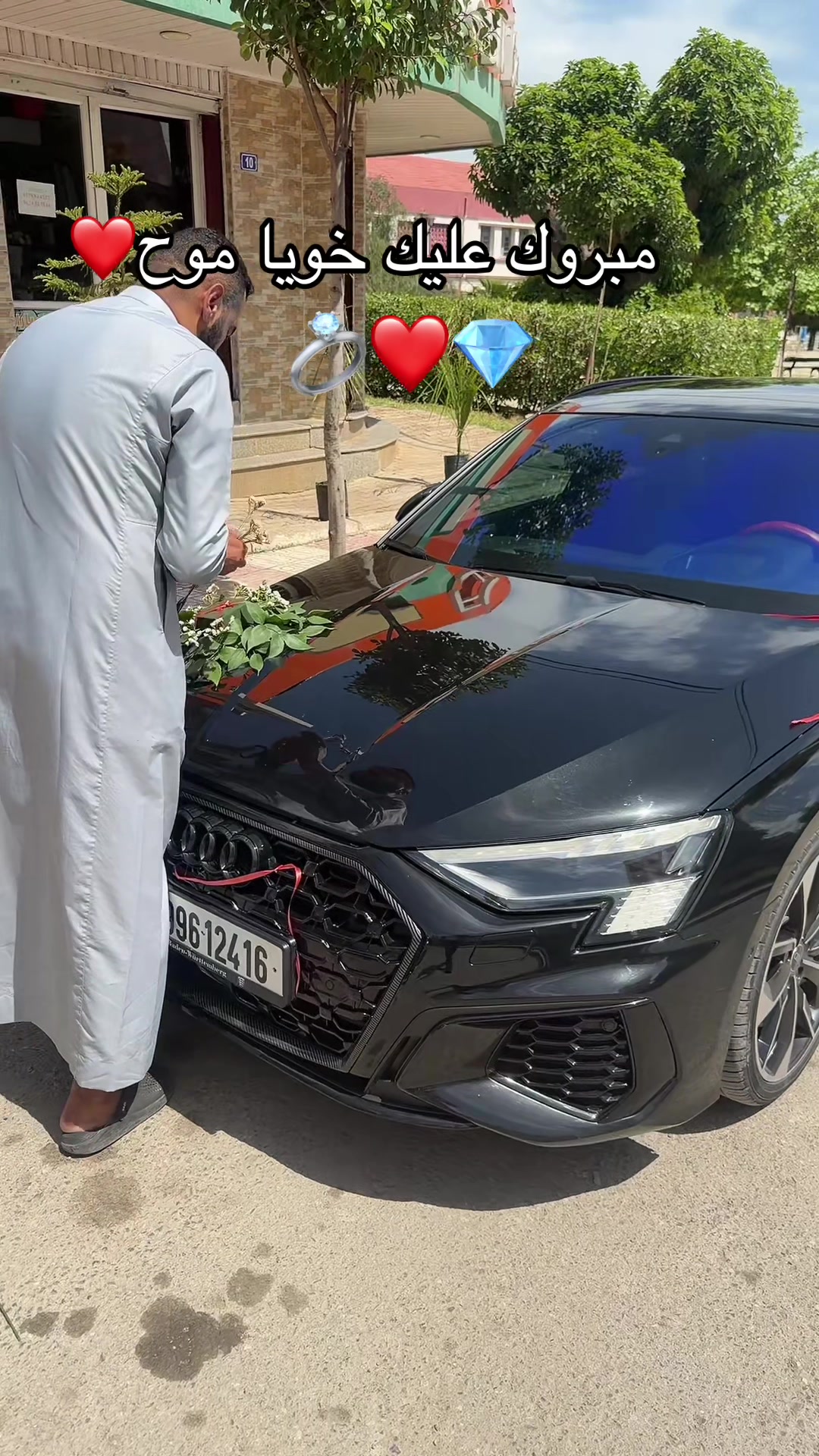 @SIDOU BOUIRA ADBLUE LAHVAV🔰♓️