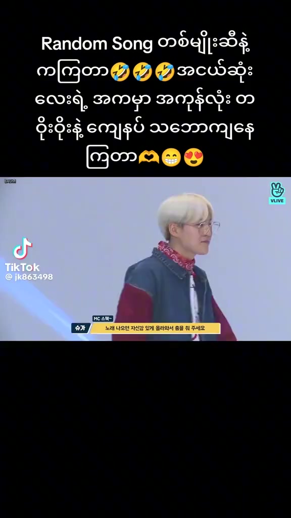 @army des BTS 🔮🔮🇰🇷🇰🇷